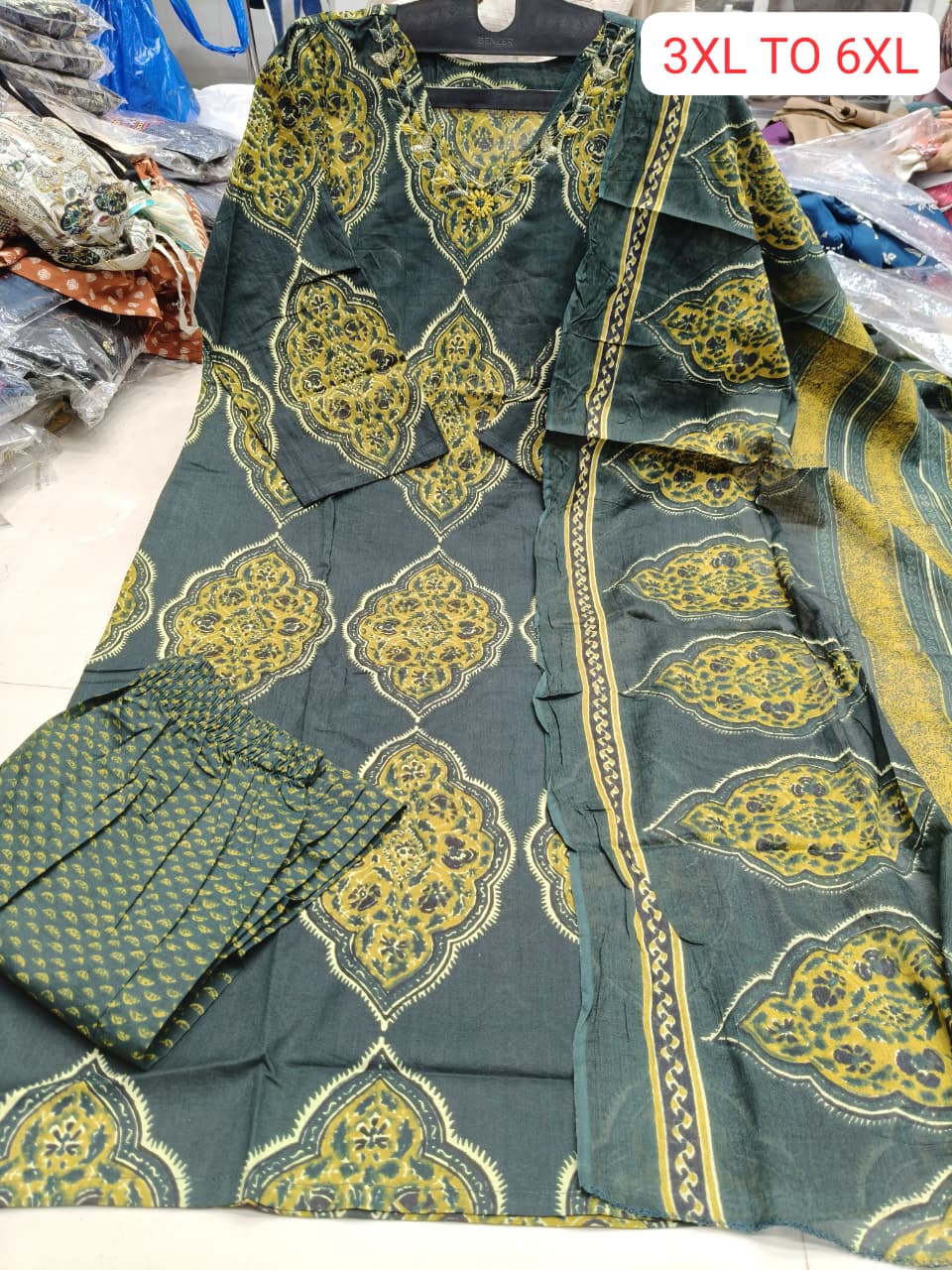 Kurti Set