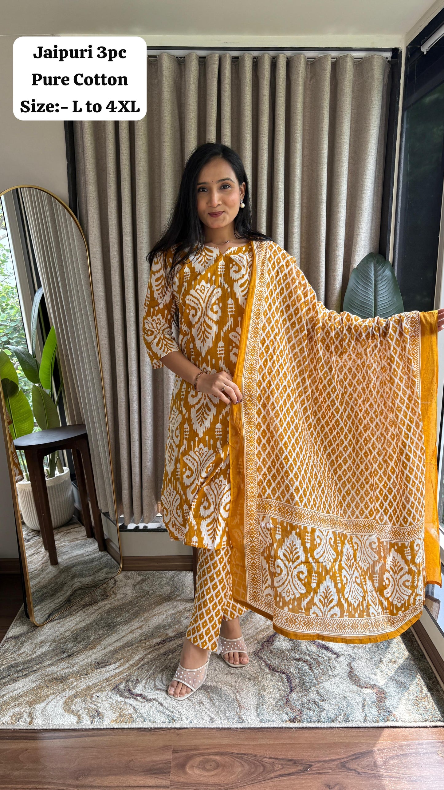 Kurti Set
