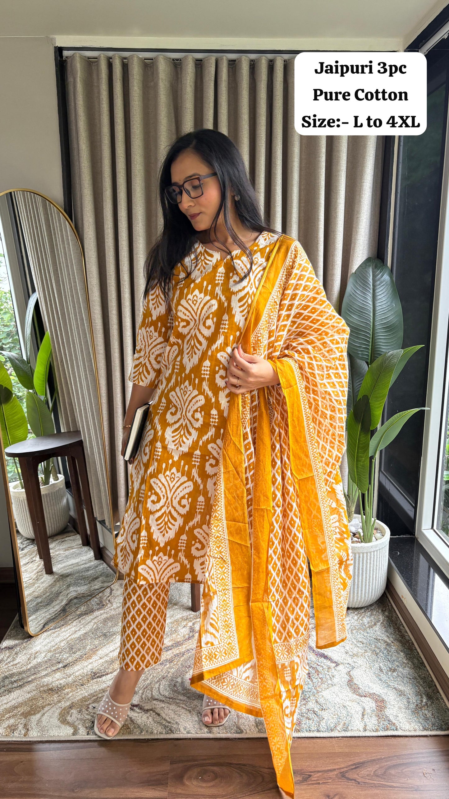 Kurti Set