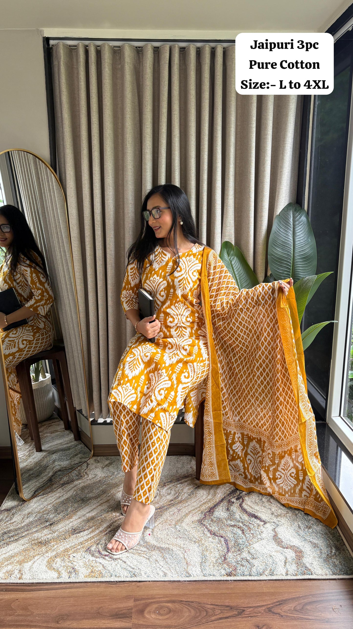 Kurti Set