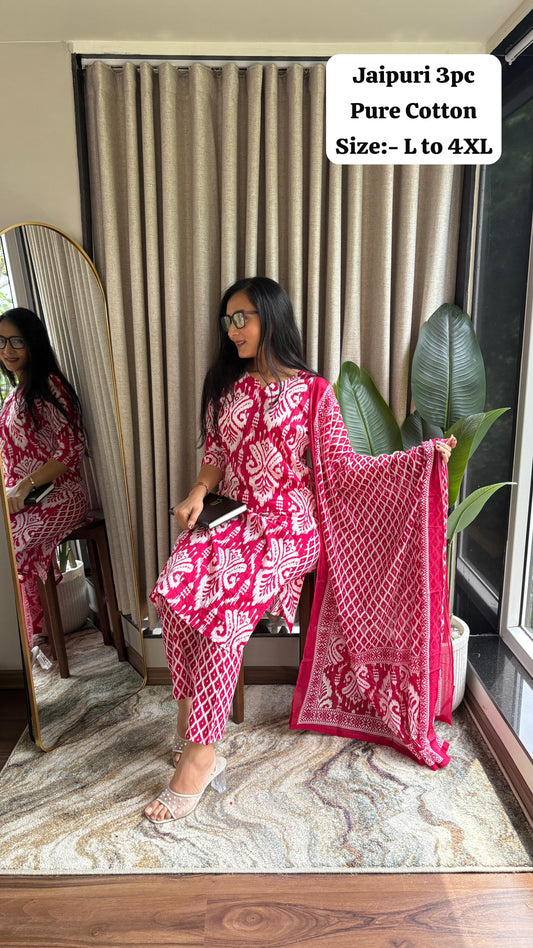 Kurti Set