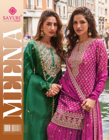 MEENA