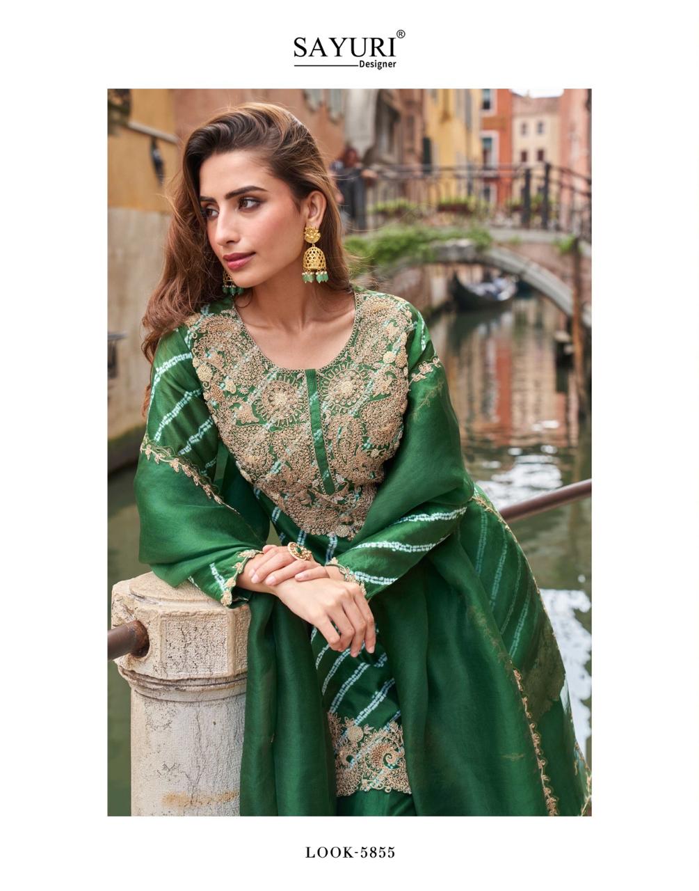 MEENA