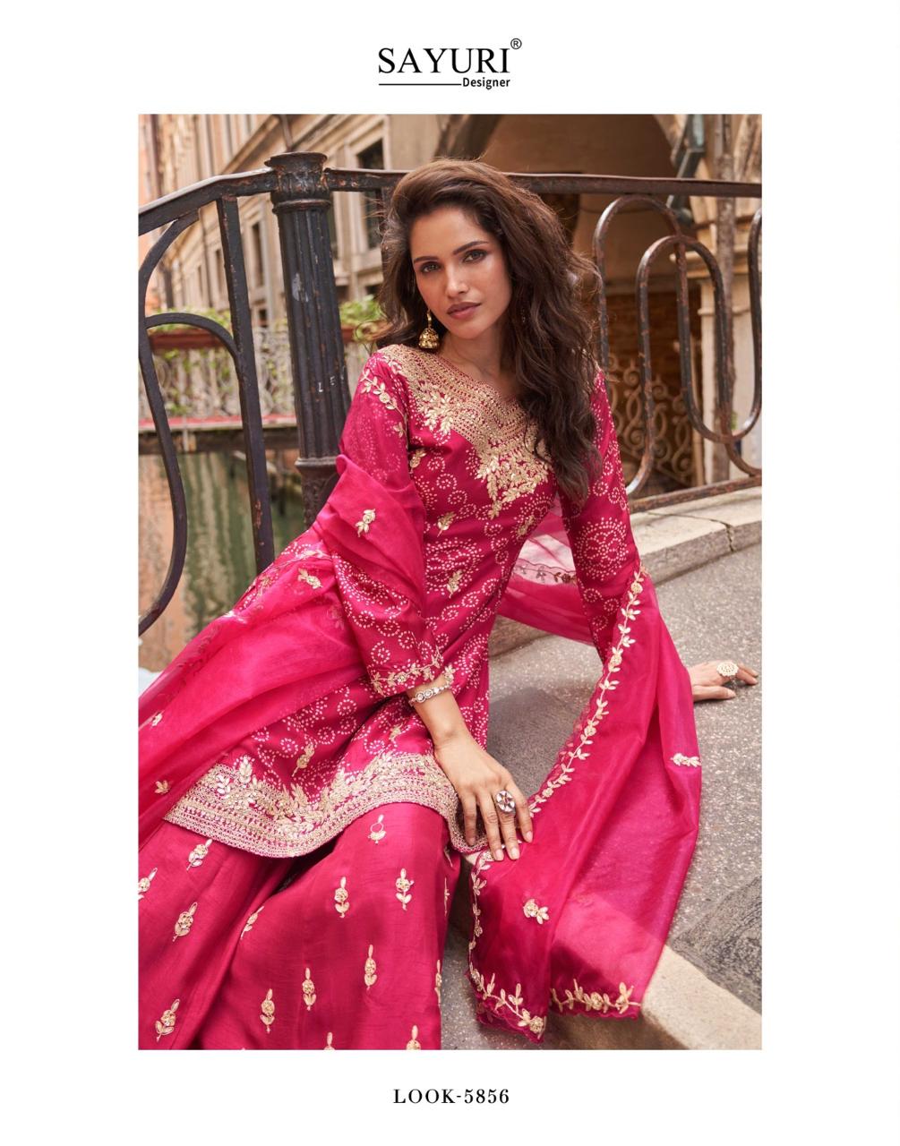 MEENA