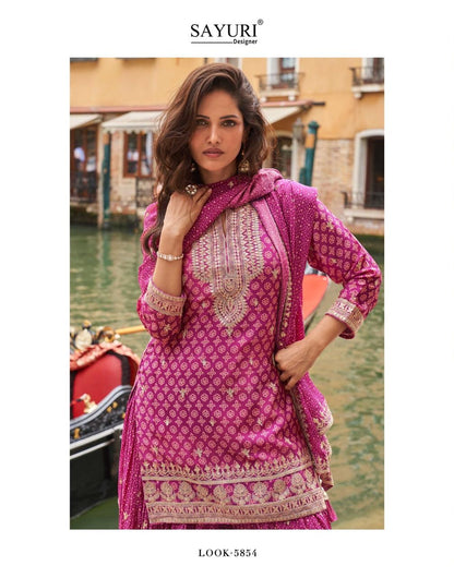MEENA