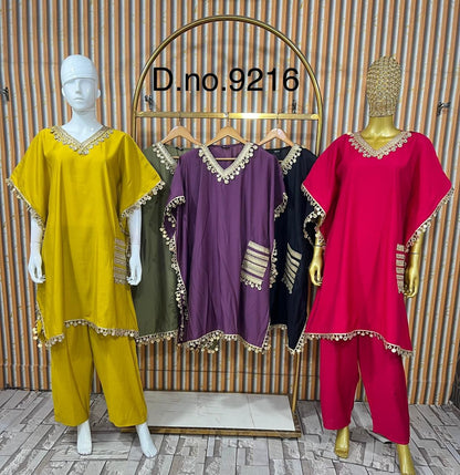 Pochu Style Co-ord Set