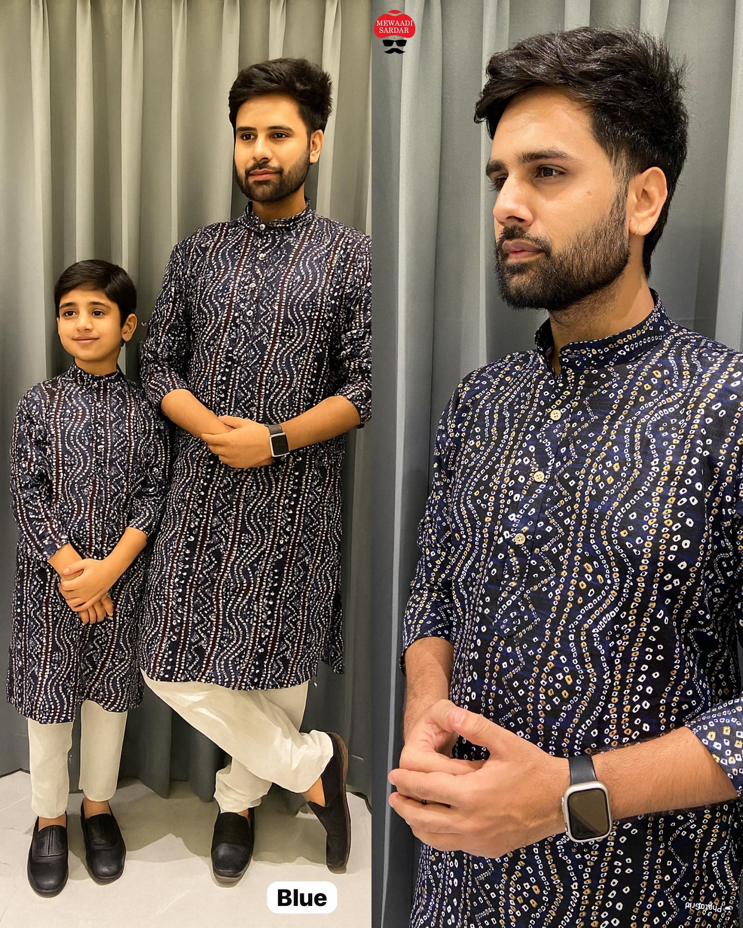 Being-Desi
