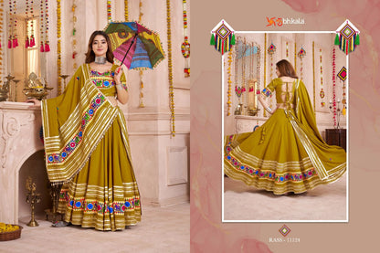 SHUBHKALA