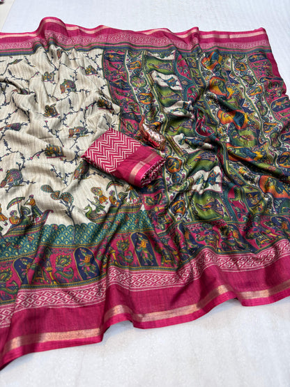 SUPRIYA