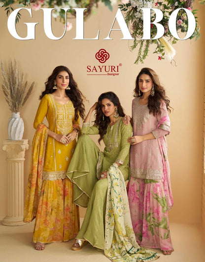 GULABO