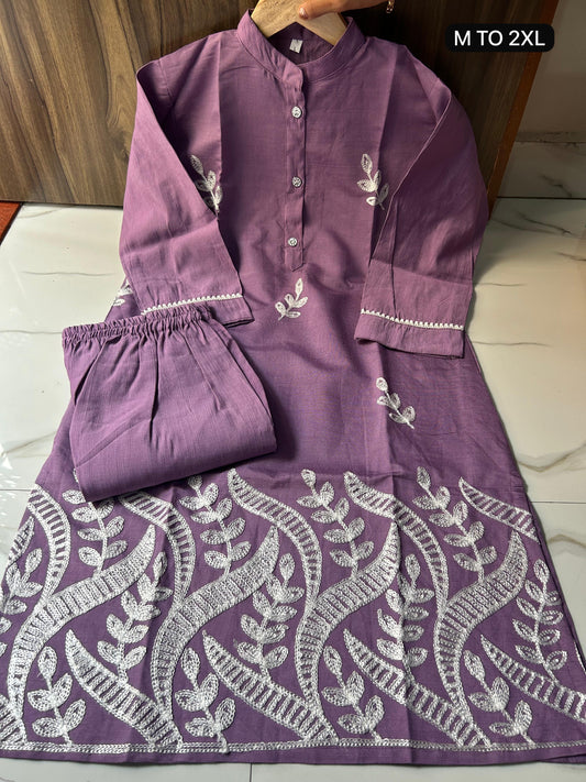 Co-ord Set