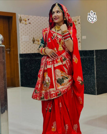 DULHAN-1