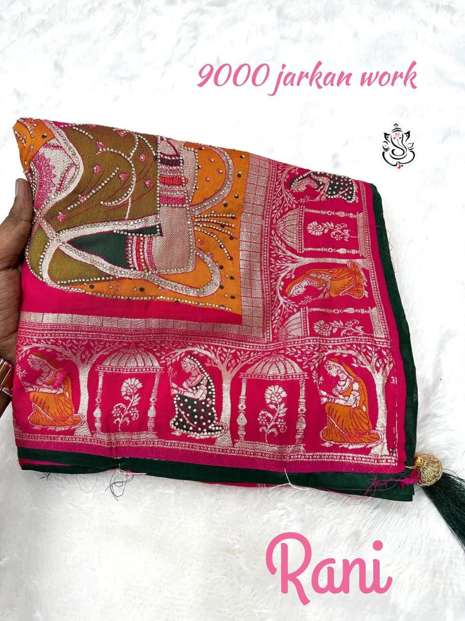 DULHAN-1