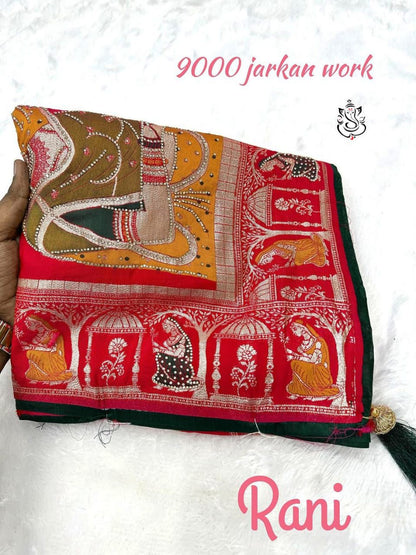 DULHAN-1