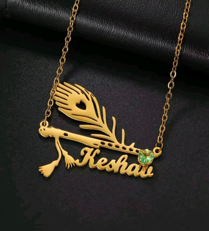 Custom Name Peacock Feather Necklace