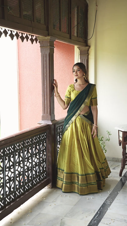AKSHARA