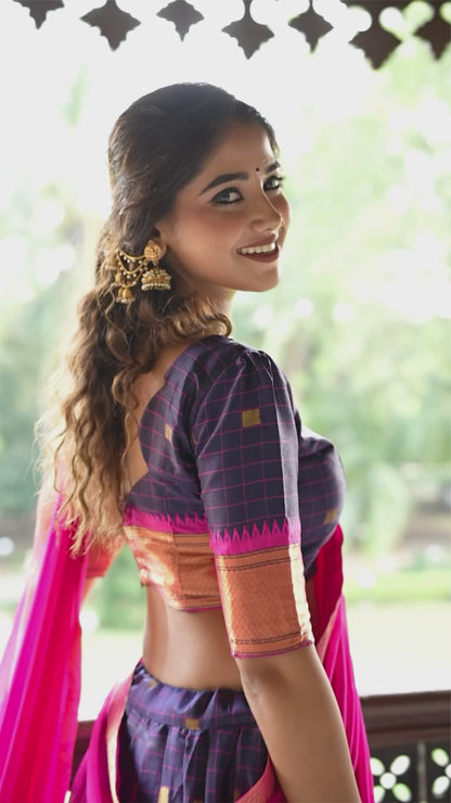 AKSHARA